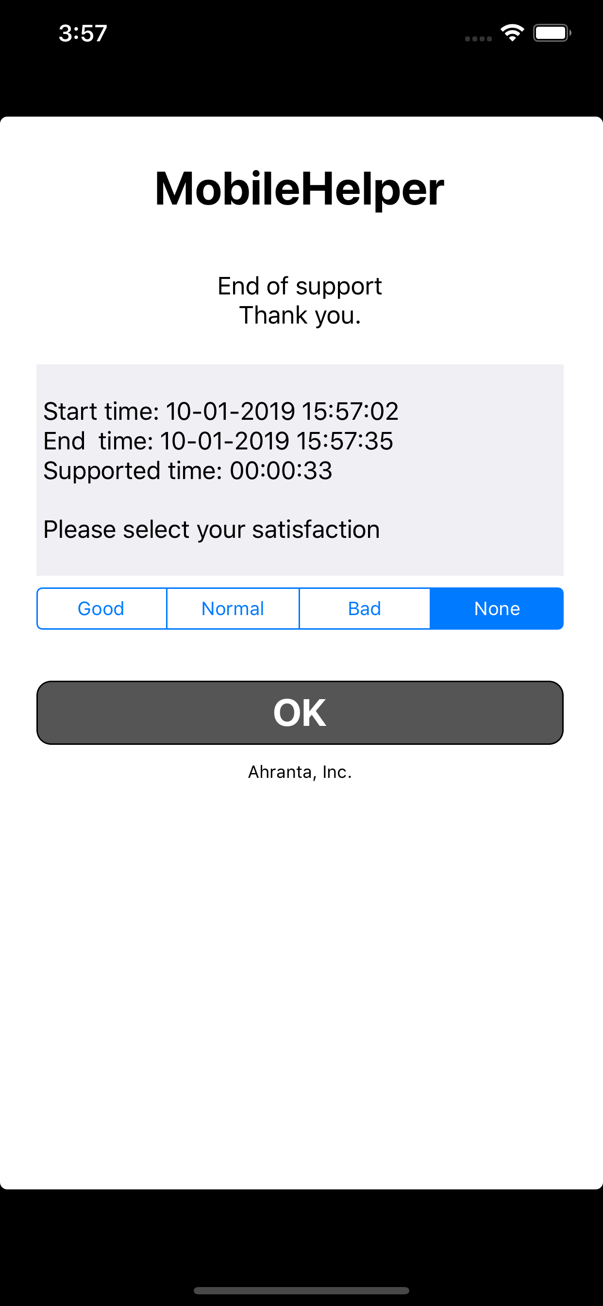 MobileHelper