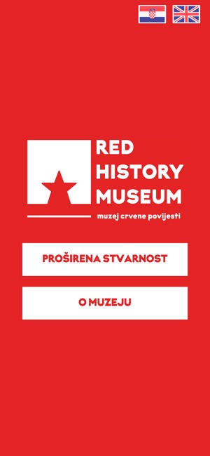 Red History Museum(圖1)-速報App