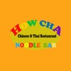 Howcha Noodle Bar, Luton