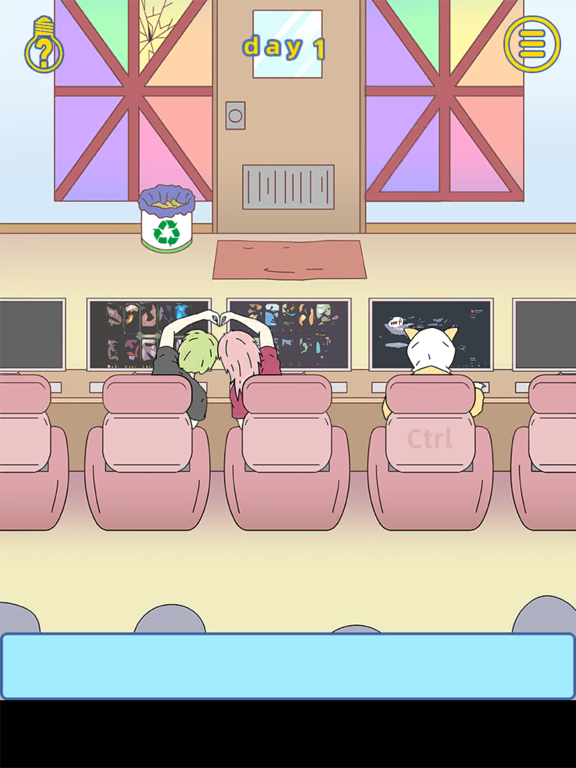 Screenshot #4 pour Tricky Couple - Wreck The Date