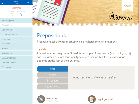 Screenshot #6 pour SPaG Gold: KS2 and KS3