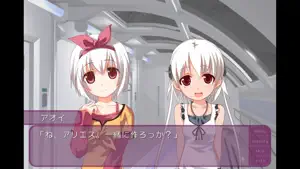 himawari_ep2 screenshot 2