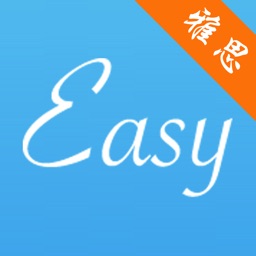 背轻松-雅思英语单词词汇大杀器,IELTS,so easy!