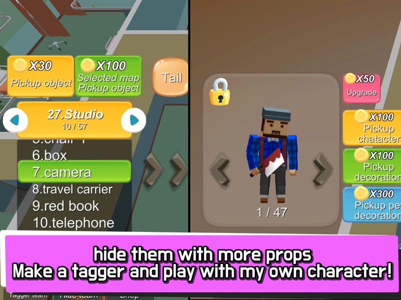 Hide.io screenshot 10