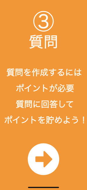 Mynority(圖5)-速報App