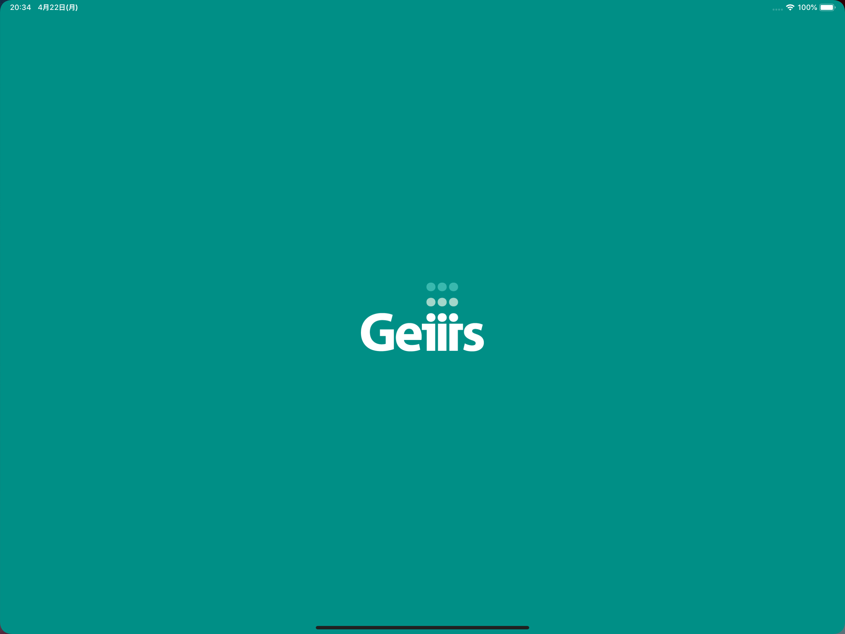 Getits screenshot 6