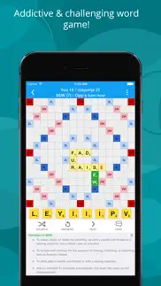 lexulous word game lite iphone screenshot 1