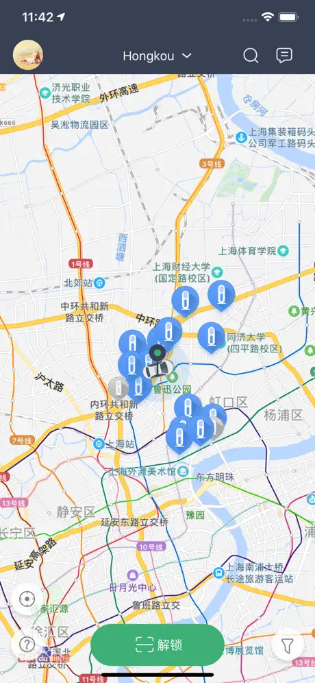安悦充电