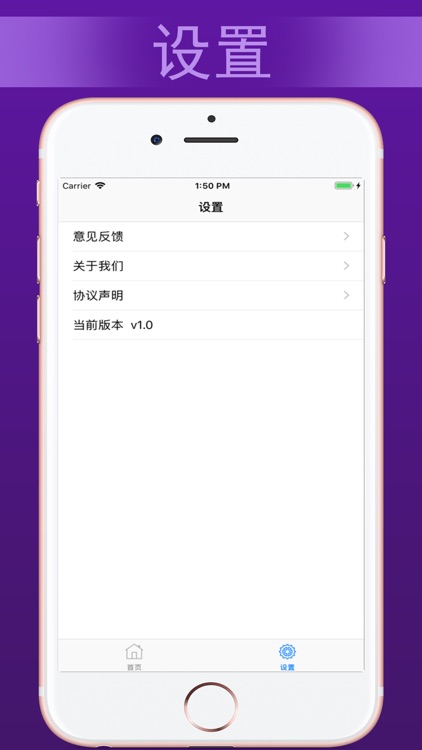 MyPrivateDiary screenshot-6