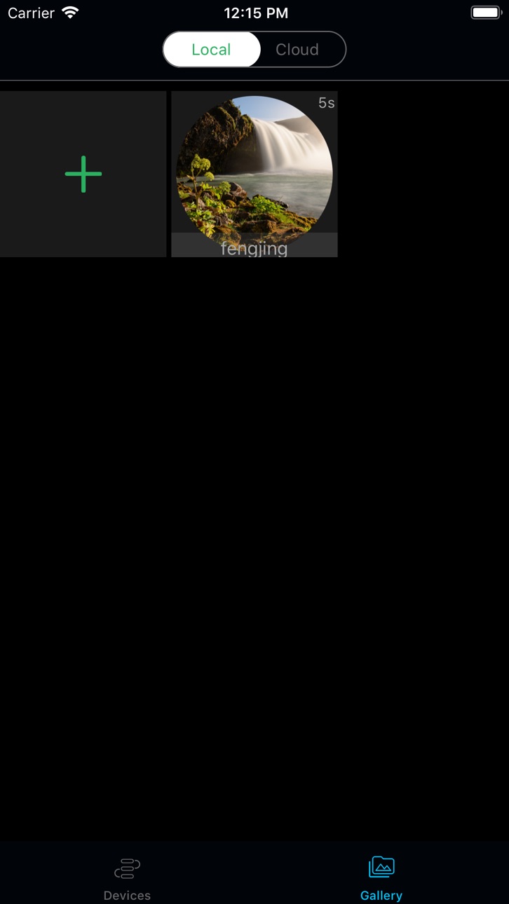 iPhone screenshot