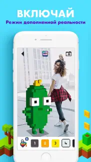unicorn 3d pixel: Раскраска айфон картинки 2