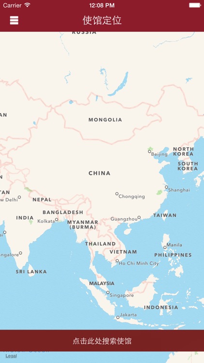 Assist America Mobile China