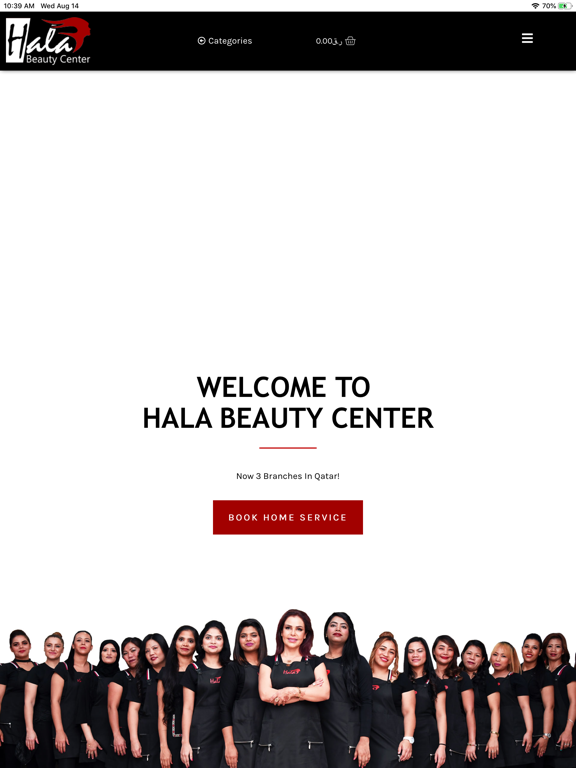 Screenshot #5 pour Hala Beauty