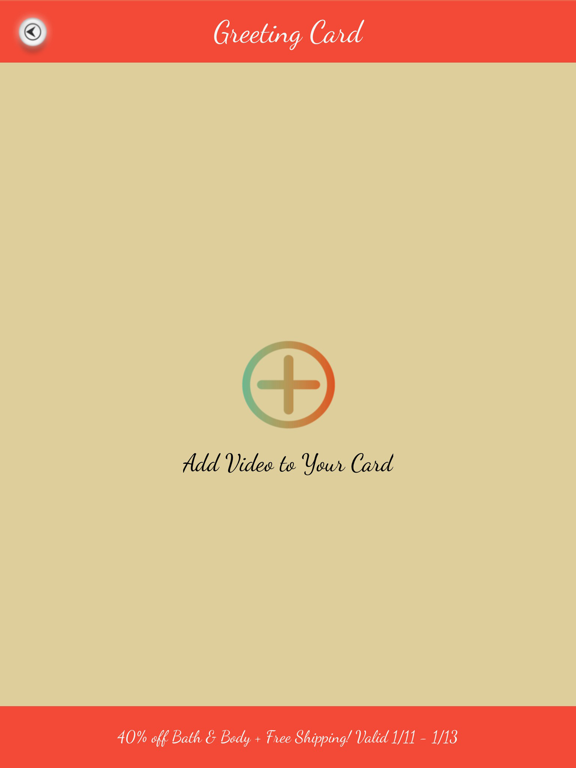 Screenshot #4 pour Greeting_Card