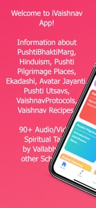 iVaishnav screenshot #2 for iPhone