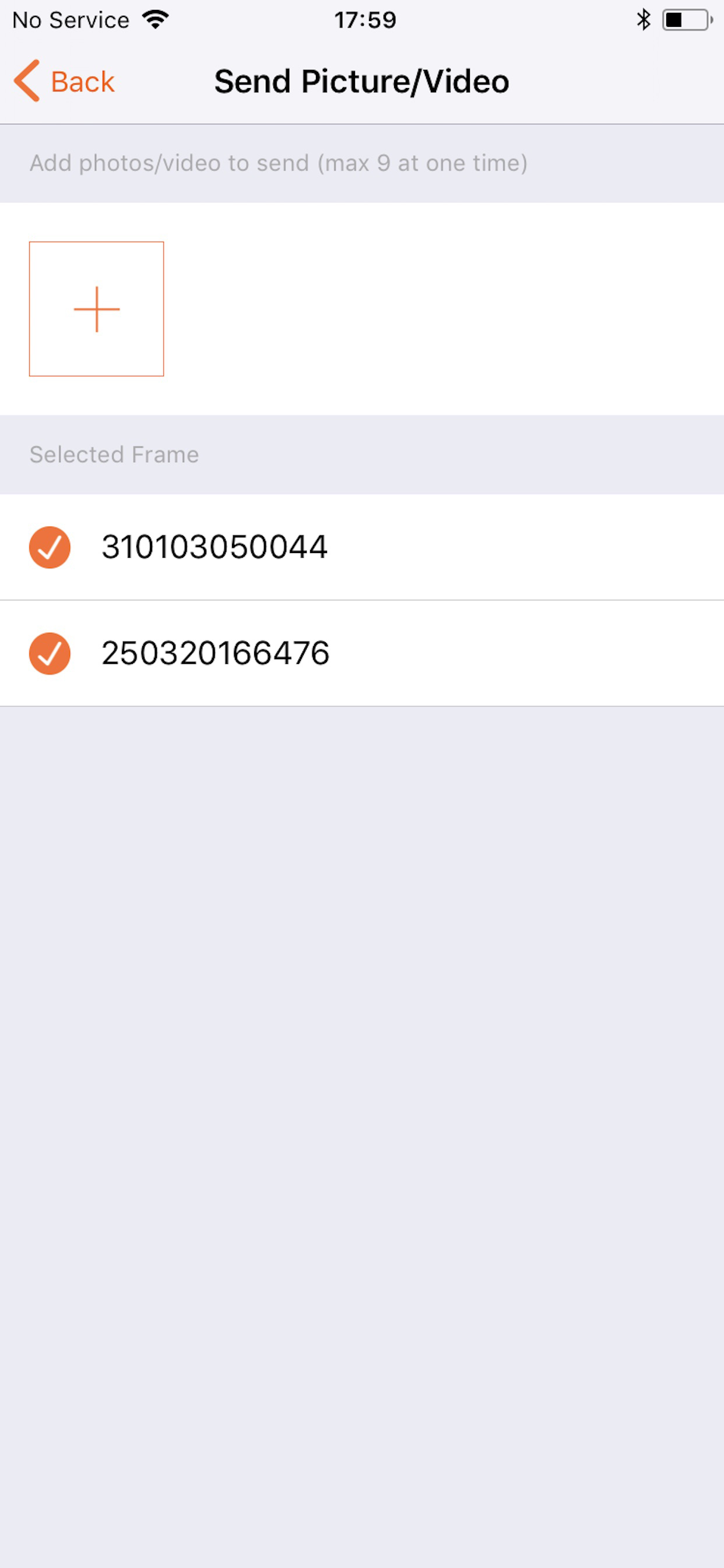 EZFun3 screenshot 2