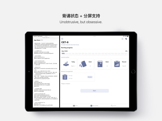 墨典单词-高效学英语锁屏背单词的必备神器 iPad screenshot 4 - Education app