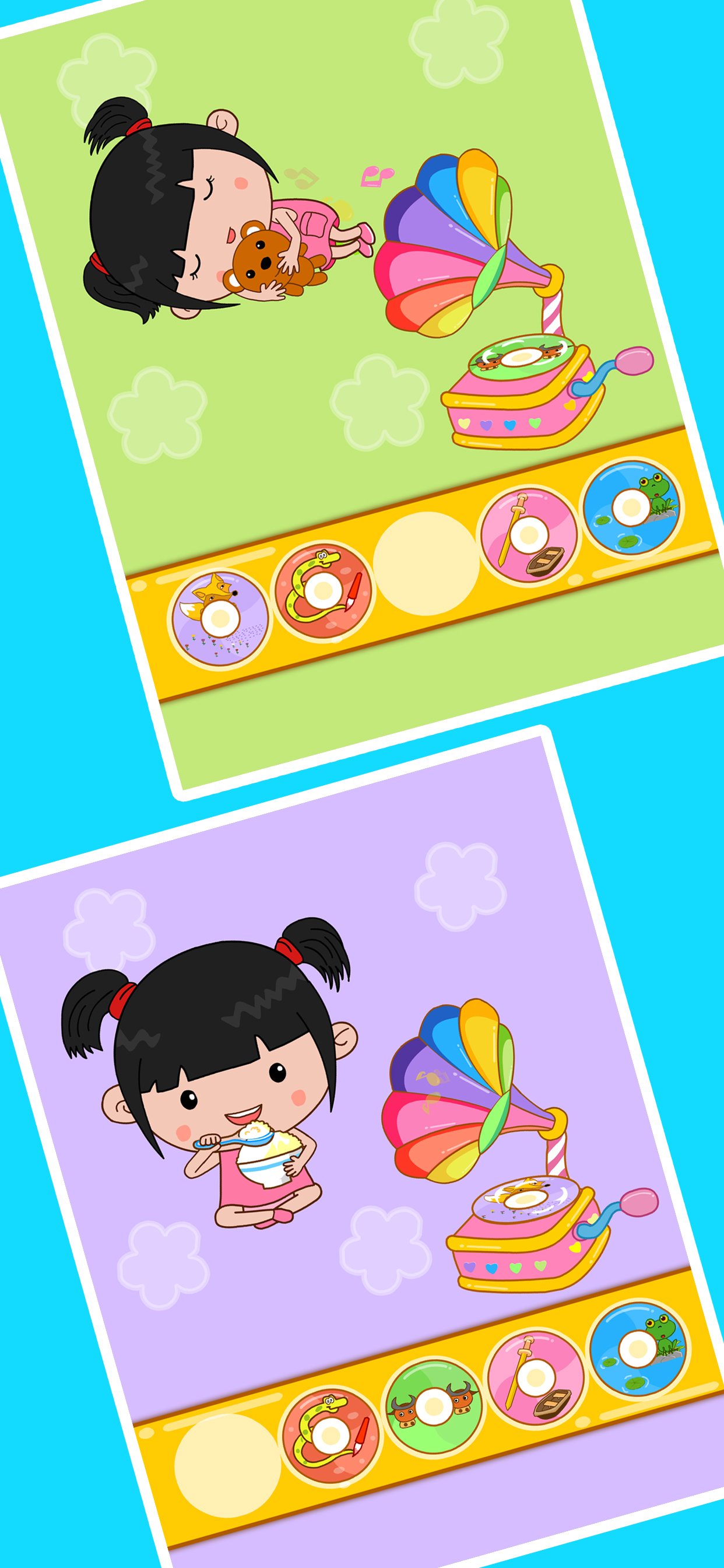丫丫故事机 screenshot 3
