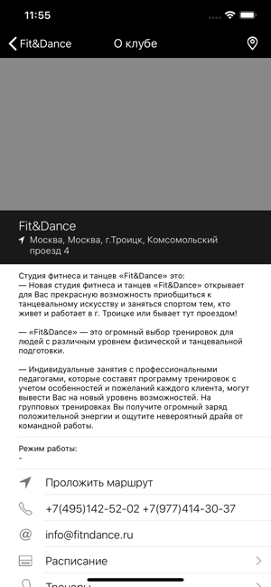 Fit&Dance(圖2)-速報App