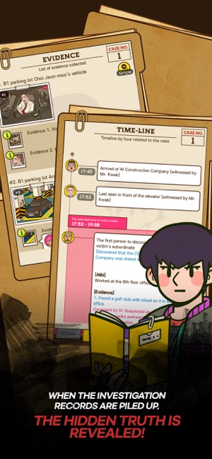 Detective S(圖4)-速報App