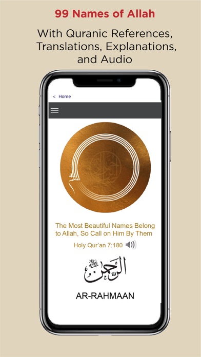 IslamiCity Muslim eCommunity Screenshot