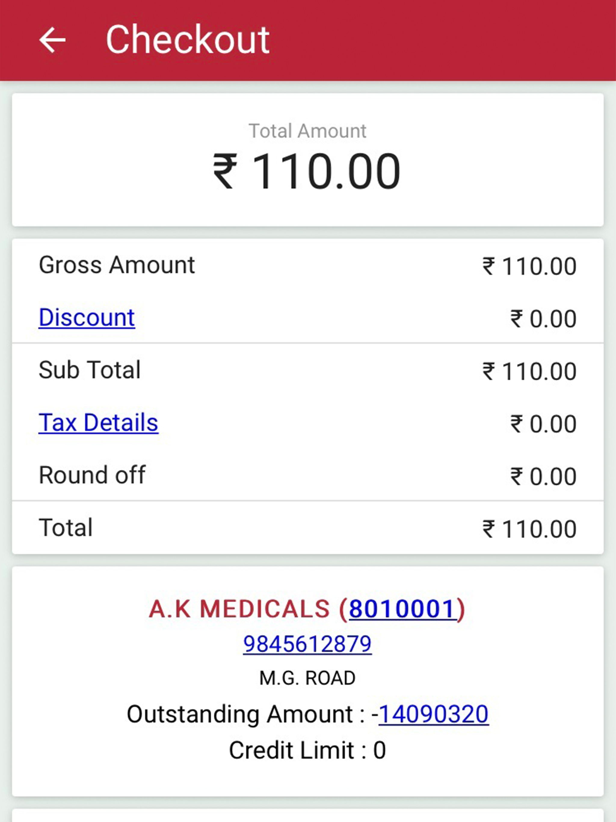 EarnSmart screenshot 7