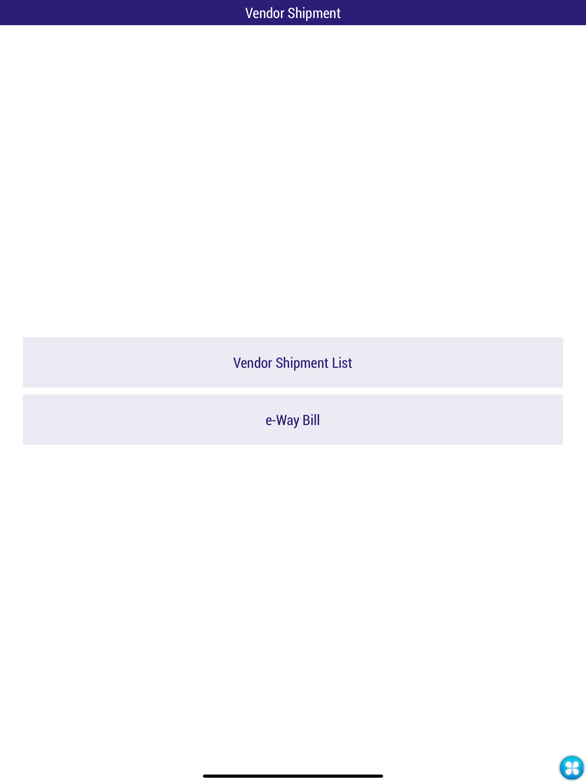 Shipment Vehicle Confirmation