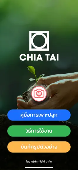 Game screenshot Chia Tai Fun mod apk