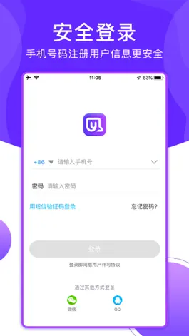 Game screenshot 麻油 mod apk