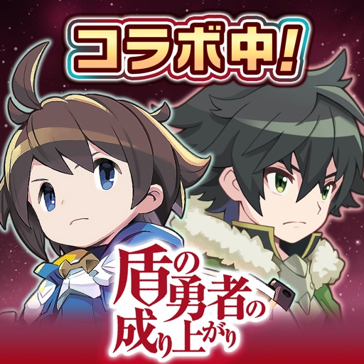 セブンズストーリー