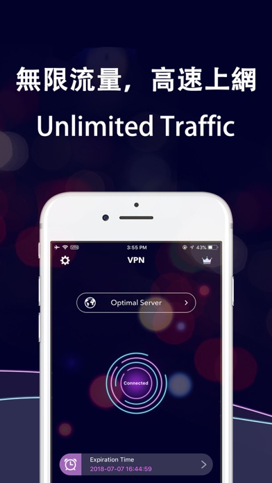 Top 10 Apps Like 艾尚蜗牛vpn 永久免费的国际直通车软件in 21 For Iphone Ipad