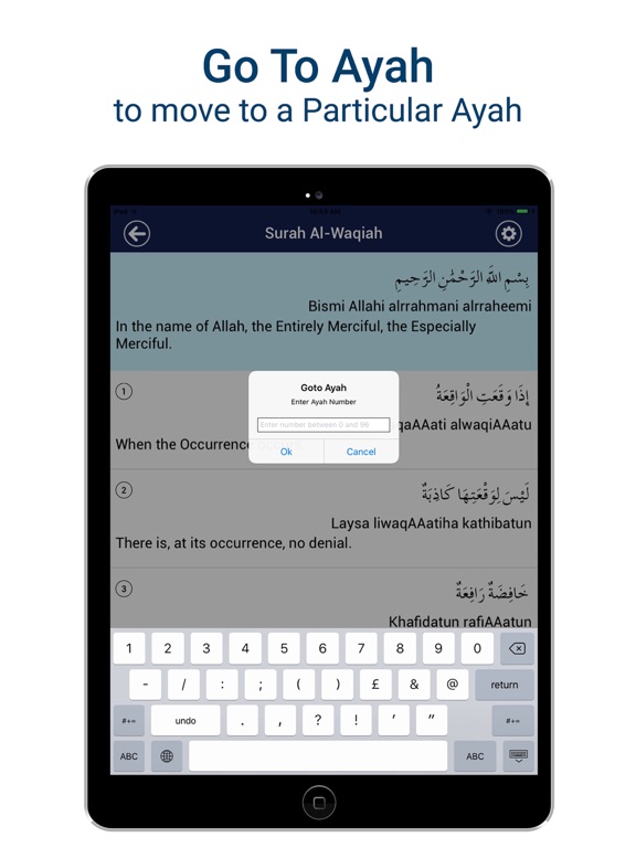 Surah Waqiah Mp3 iPad screenshot 5 - Reference app