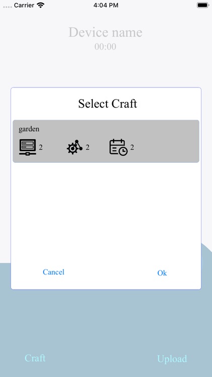 Agrinanite screenshot-5