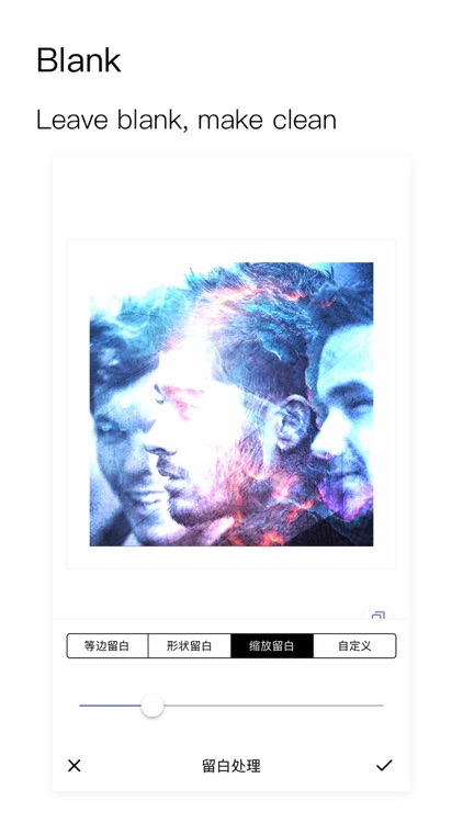 Picble - Photo Blender Editor screenshot-5