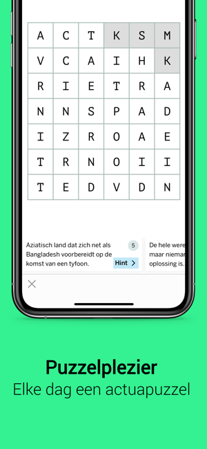 DS Nieuws(圖4)-速報App