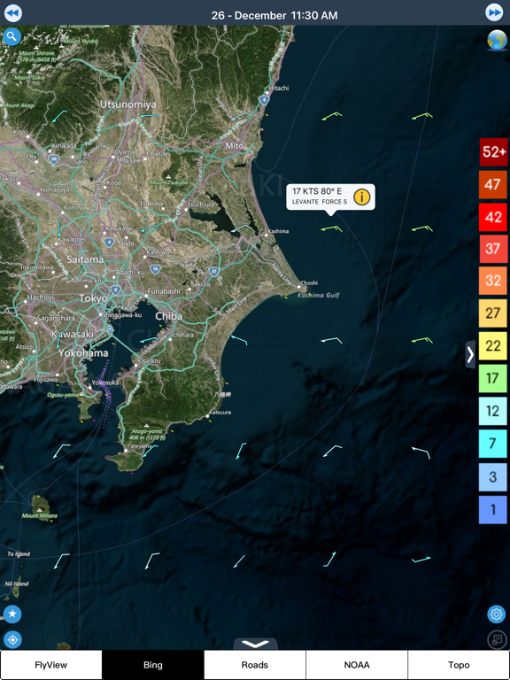 風予報 wind forecastのおすすめ画像3