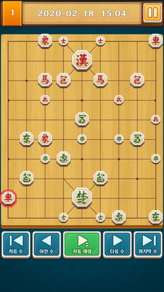 #4. 프로 장기 (iOS) 게시자: MOBIRIX