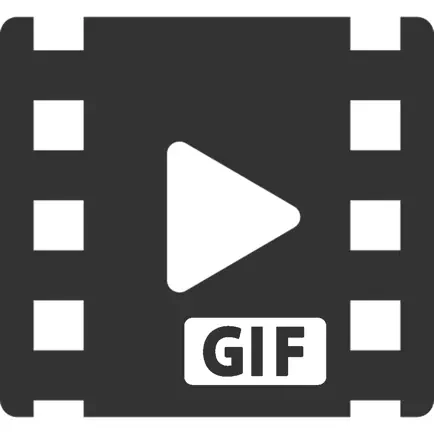 Easy Gif Maker Cheats