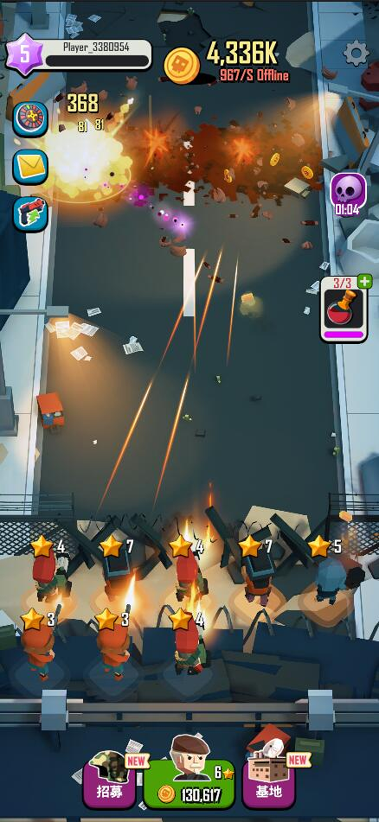 Dead Spreading:Idle Game