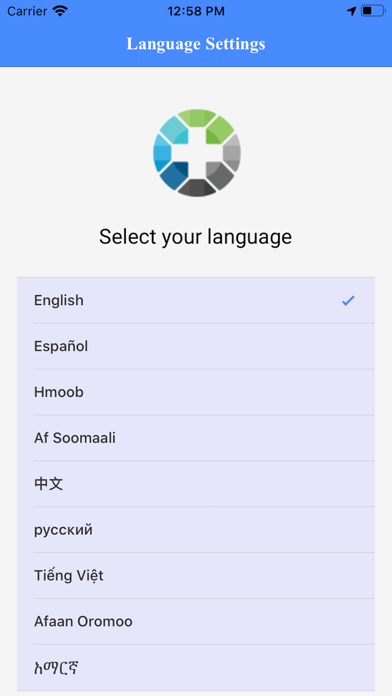 Cashé EVV Screenshot