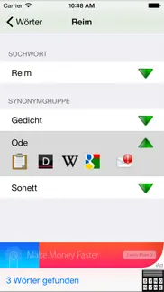 synonyme pur айфон картинки 4