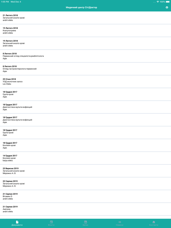 Screenshot #5 pour CitiDoctor