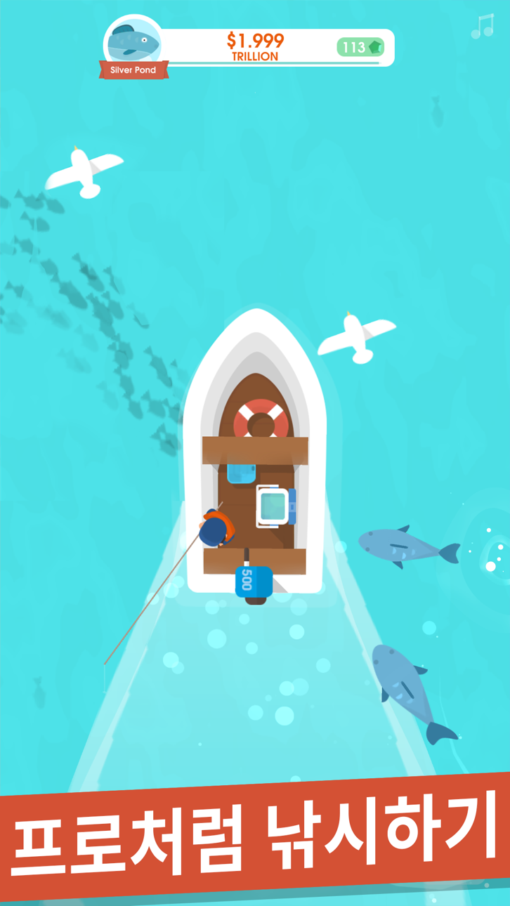 Hooked Inc: Fishing Games iOS Mod IPA screenshot 2 - iOS game interface