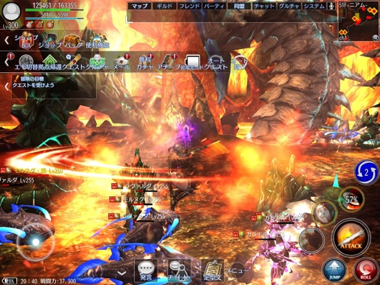 Игра RPG AVABEL ONLINE