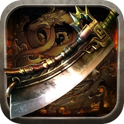 Ball Sprinting Forward