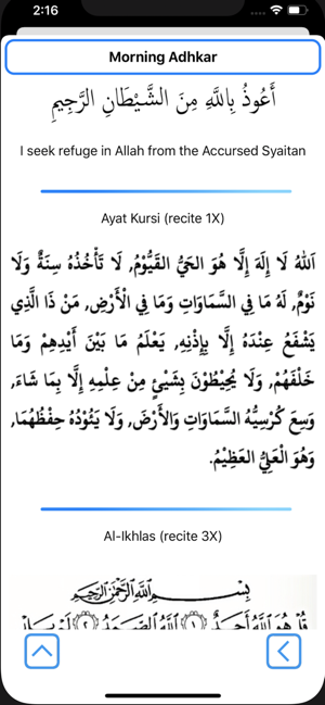 RamadhanChklist(圖5)-速報App