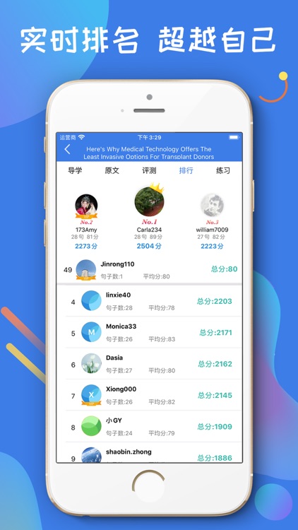 VOA News Standard English screenshot-3