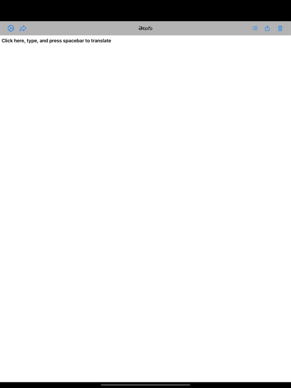 Screenshot #4 pour Telugu Writer