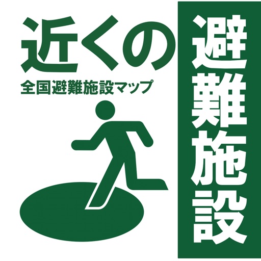Shelters near in Japan icon