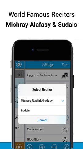 Quran Reading® – Quran MP3のおすすめ画像3
